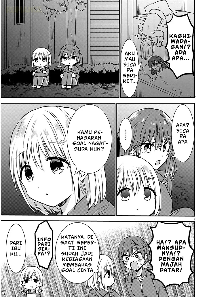 Kao ni Denai Kashiwada-san to Kao ni Deru Oota-kun+ Chapter 29 - halaman 6