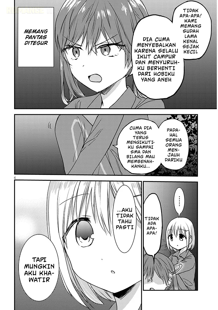 Kao ni Denai Kashiwada-san to Kao ni Deru Oota-kun+ Chapter 29 - halaman 7