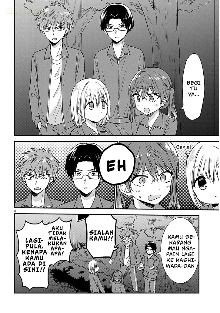 Kao ni Denai Kashiwada-san to Kao ni Deru Oota-kun+ Chapter 29 - halaman 9