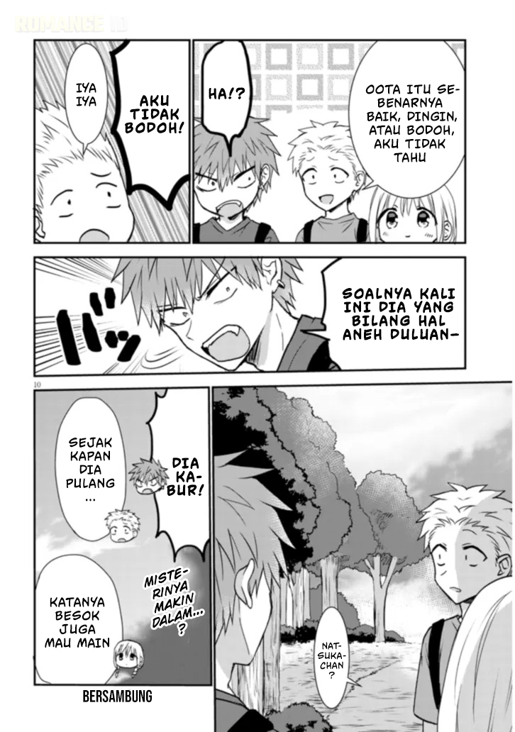 Kao ni Denai Kashiwada-san to Kao ni Deru Oota-kun+ Chapter 3 - halaman 11