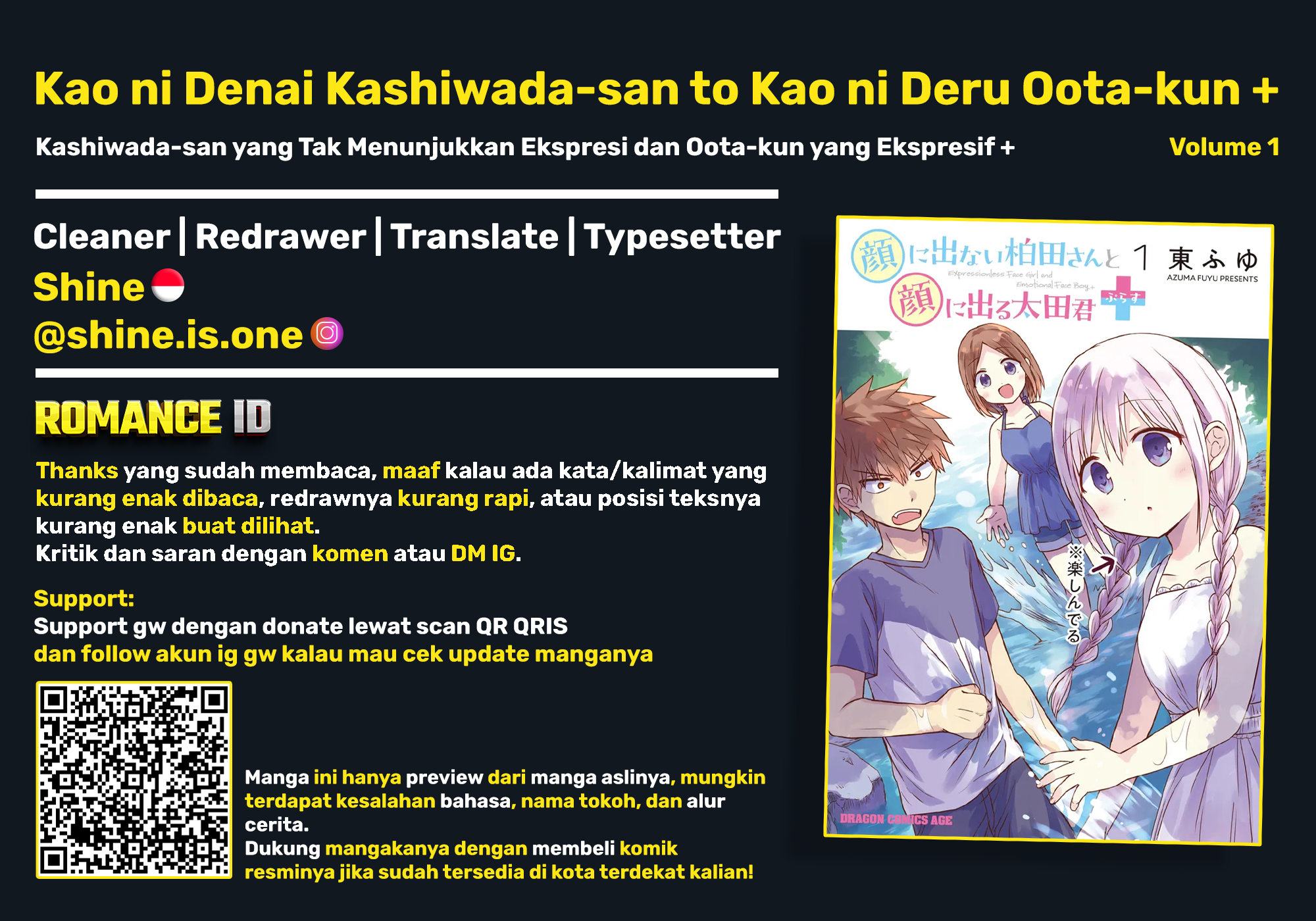 Kao ni Denai Kashiwada-san to Kao ni Deru Oota-kun+ Chapter 3 - halaman 12