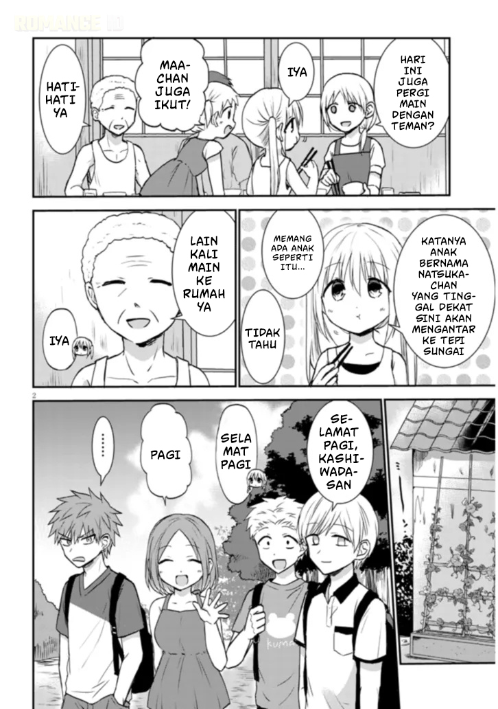 Kao ni Denai Kashiwada-san to Kao ni Deru Oota-kun+ Chapter 3 - halaman 3