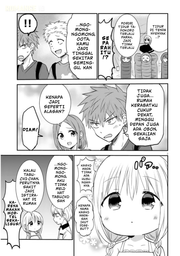 Kao ni Denai Kashiwada-san to Kao ni Deru Oota-kun+ Chapter 3 - halaman 4