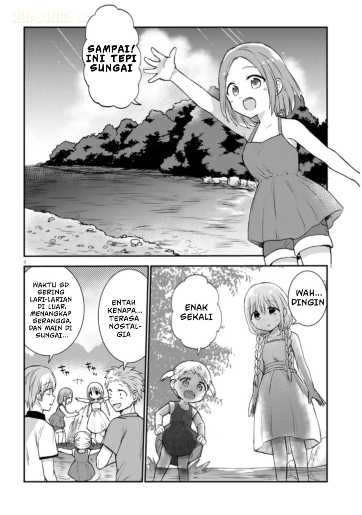 Kao ni Denai Kashiwada-san to Kao ni Deru Oota-kun+ Chapter 3 - halaman 5