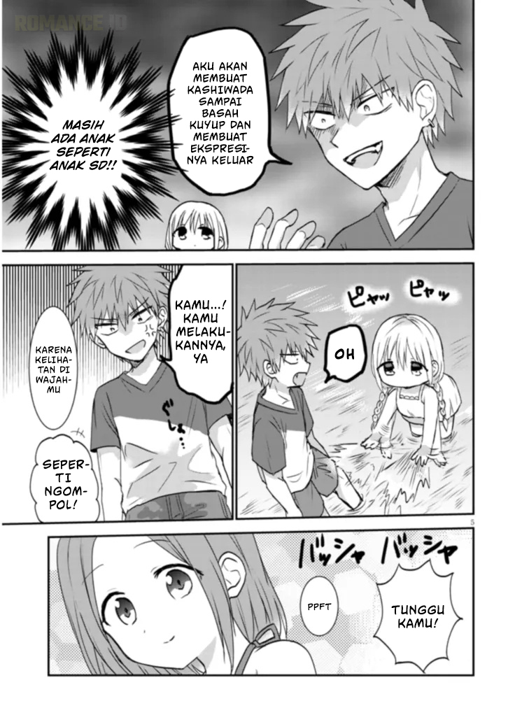 Kao ni Denai Kashiwada-san to Kao ni Deru Oota-kun+ Chapter 3 - halaman 6