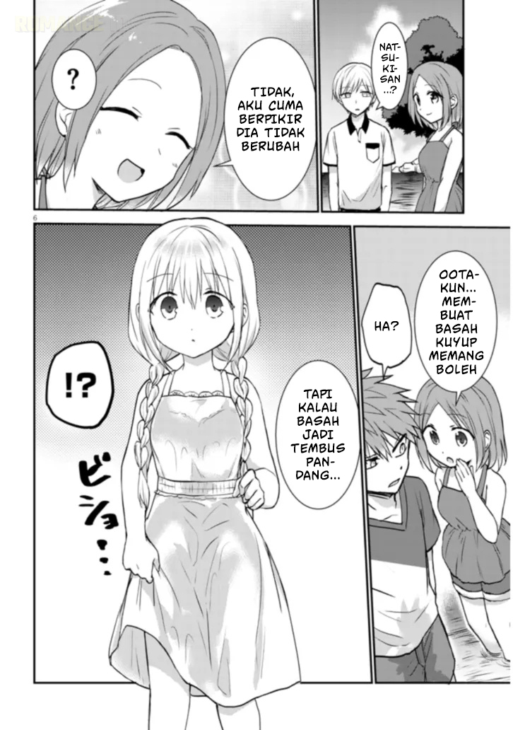 Kao ni Denai Kashiwada-san to Kao ni Deru Oota-kun+ Chapter 3 - halaman 7