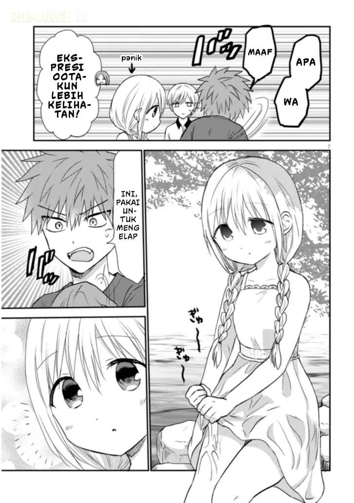 Kao ni Denai Kashiwada-san to Kao ni Deru Oota-kun+ Chapter 3 - halaman 8