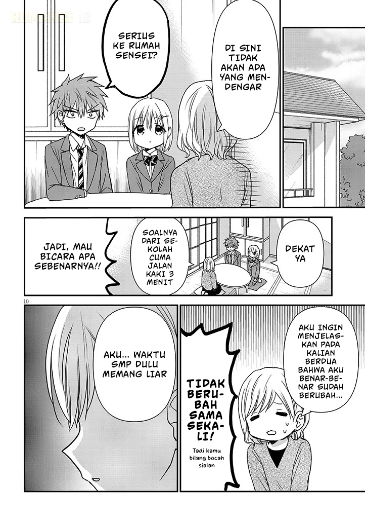 Kao ni Denai Kashiwada-san to Kao ni Deru Oota-kun+ Chapter 30 - halaman 11