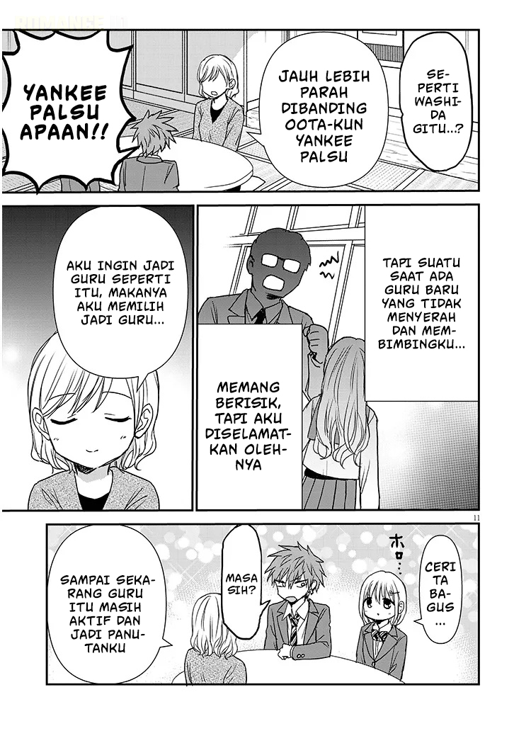 Kao ni Denai Kashiwada-san to Kao ni Deru Oota-kun+ Chapter 30 - halaman 12
