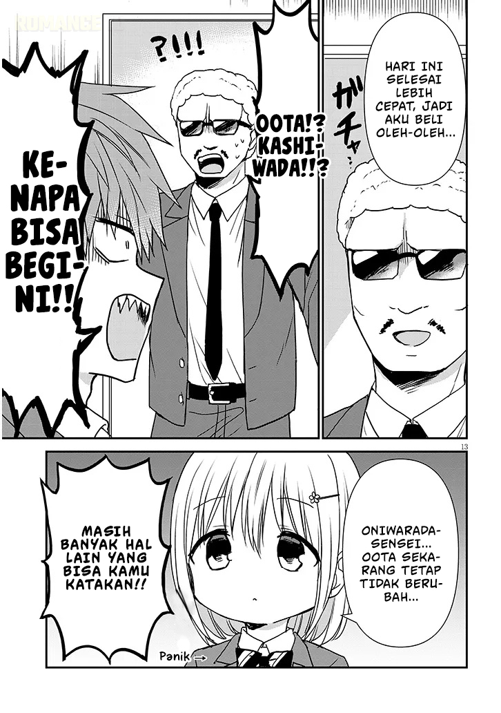 Kao ni Denai Kashiwada-san to Kao ni Deru Oota-kun+ Chapter 30 - halaman 14