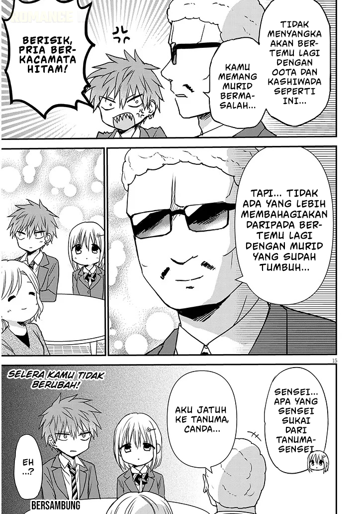 Kao ni Denai Kashiwada-san to Kao ni Deru Oota-kun+ Chapter 30 - halaman 16
