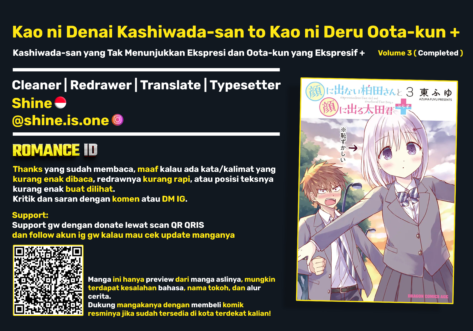 Kao ni Denai Kashiwada-san to Kao ni Deru Oota-kun+ Chapter 30 - halaman 17