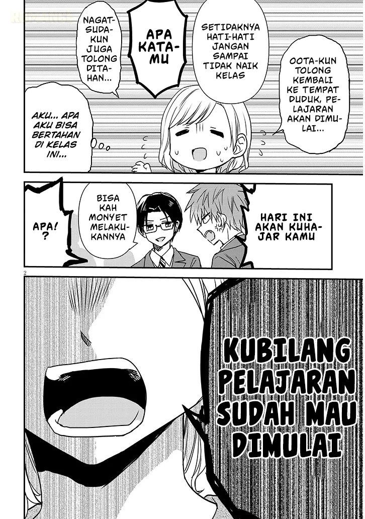 Kao ni Denai Kashiwada-san to Kao ni Deru Oota-kun+ Chapter 30 - halaman 3