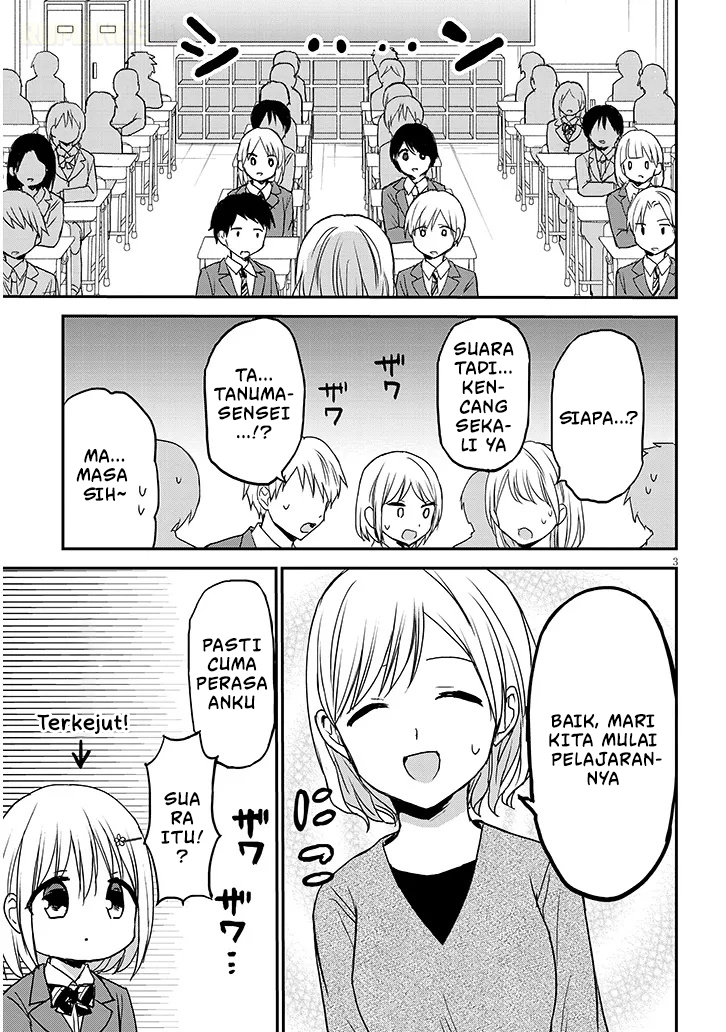 Kao ni Denai Kashiwada-san to Kao ni Deru Oota-kun+ Chapter 30 - halaman 4