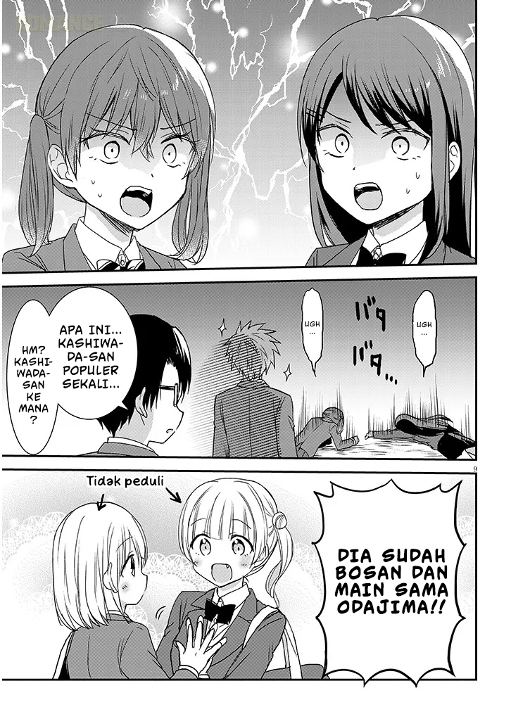 Kao ni Denai Kashiwada-san to Kao ni Deru Oota-kun+ Chapter 32 - halaman 10