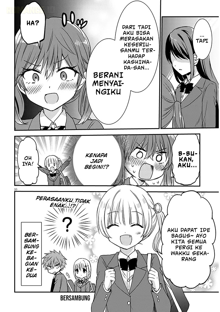 Kao ni Denai Kashiwada-san to Kao ni Deru Oota-kun+ Chapter 32 - halaman 11