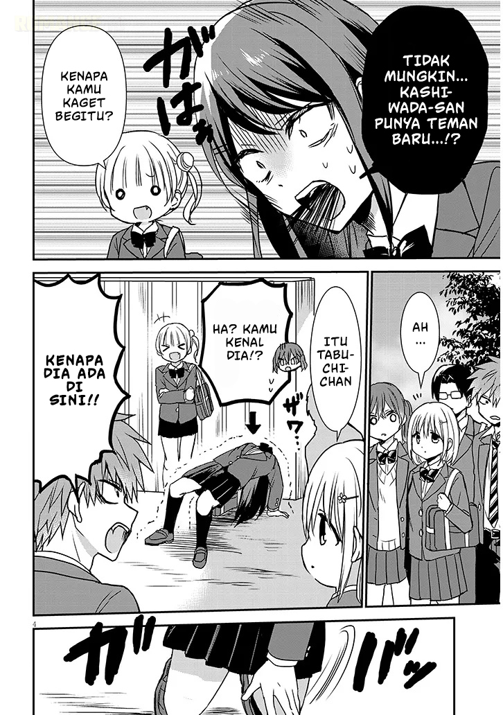 Kao ni Denai Kashiwada-san to Kao ni Deru Oota-kun+ Chapter 32 - halaman 5