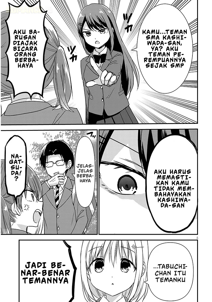 Kao ni Denai Kashiwada-san to Kao ni Deru Oota-kun+ Chapter 32 - halaman 6