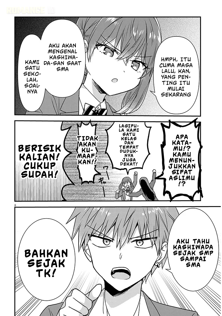 Kao ni Denai Kashiwada-san to Kao ni Deru Oota-kun+ Chapter 32 - halaman 9