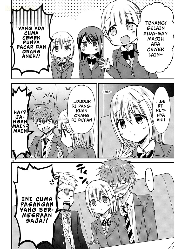 Kao ni Denai Kashiwada-san to Kao ni Deru Oota-kun+ Chapter 33 - halaman 11