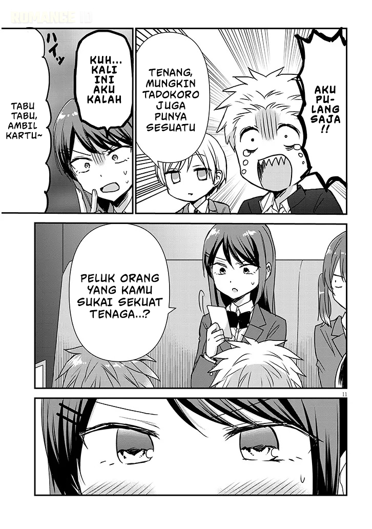 Kao ni Denai Kashiwada-san to Kao ni Deru Oota-kun+ Chapter 33 - halaman 12
