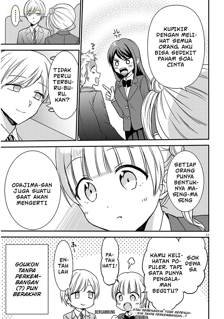Kao ni Denai Kashiwada-san to Kao ni Deru Oota-kun+ Chapter 33 - halaman 14