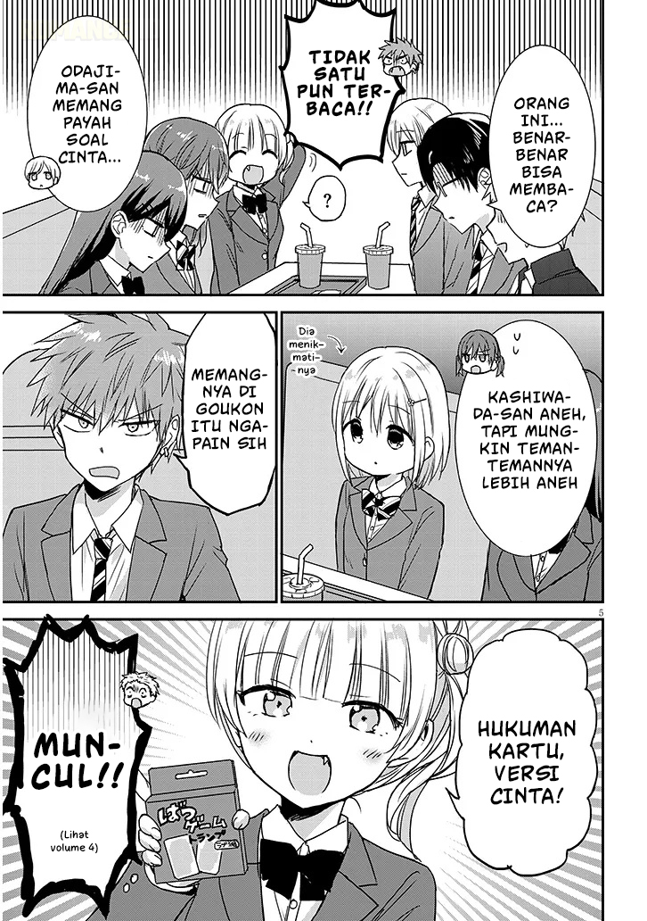 Kao ni Denai Kashiwada-san to Kao ni Deru Oota-kun+ Chapter 33 - halaman 6