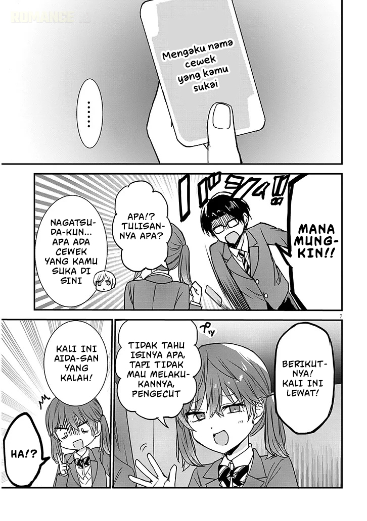 Kao ni Denai Kashiwada-san to Kao ni Deru Oota-kun+ Chapter 33 - halaman 8