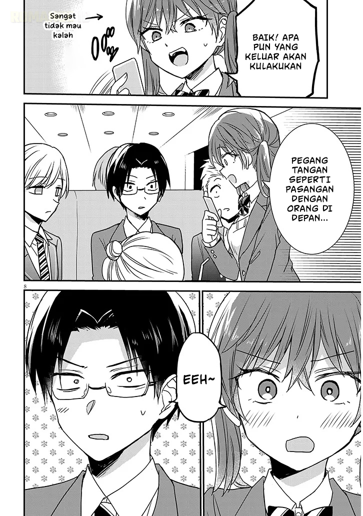 Kao ni Denai Kashiwada-san to Kao ni Deru Oota-kun+ Chapter 33 - halaman 9
