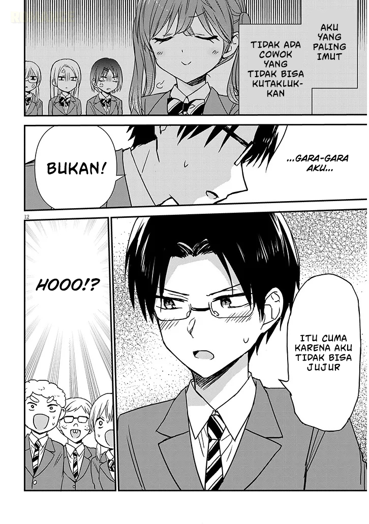 Kao ni Denai Kashiwada-san to Kao ni Deru Oota-kun+ Chapter 34 - halaman 13