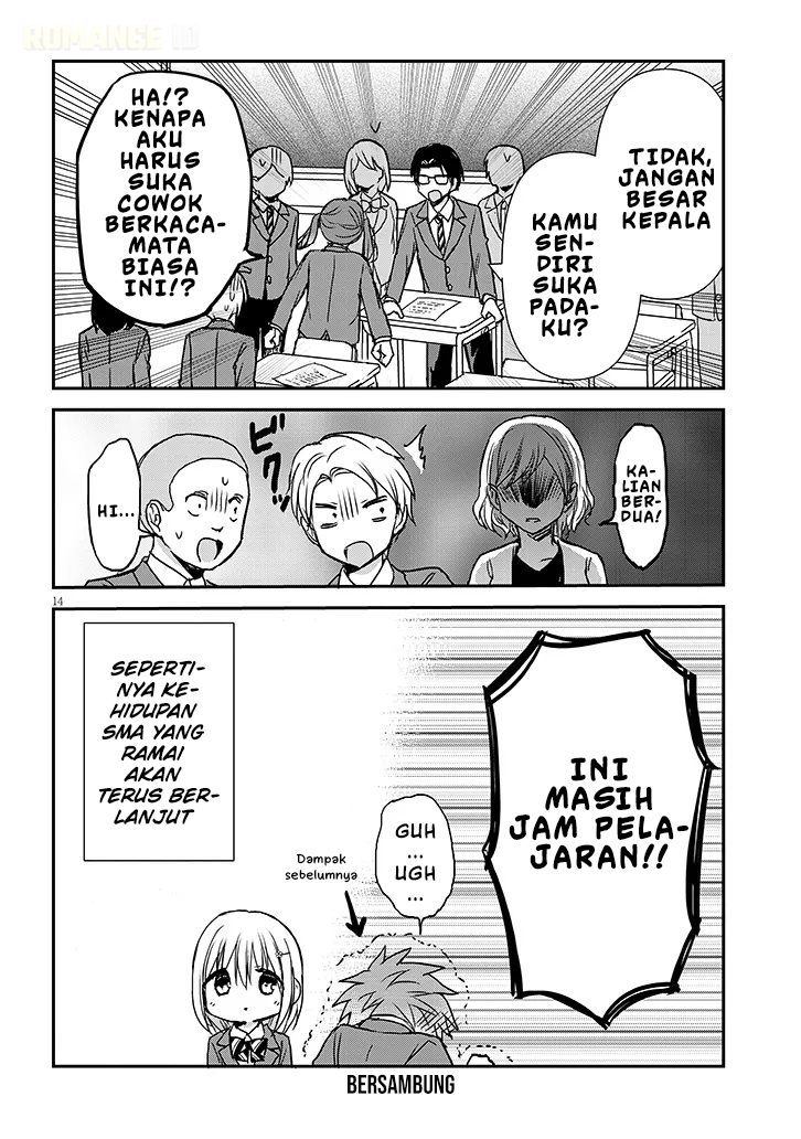 Kao ni Denai Kashiwada-san to Kao ni Deru Oota-kun+ Chapter 34 - halaman 15