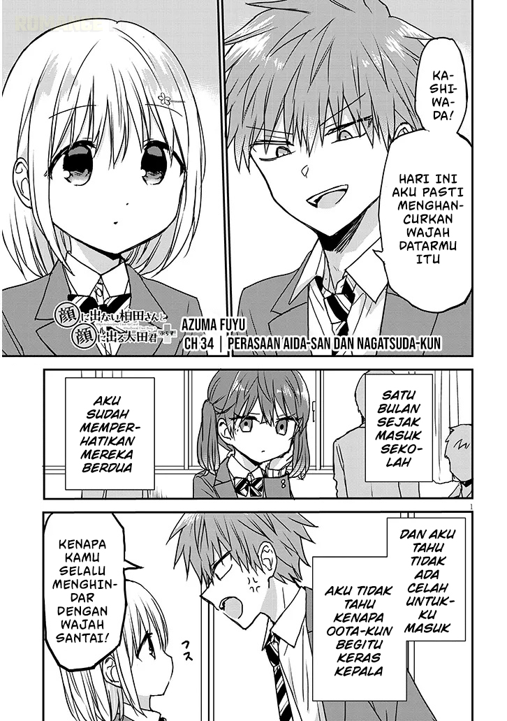 Kao ni Denai Kashiwada-san to Kao ni Deru Oota-kun+ Chapter 34 - halaman 2