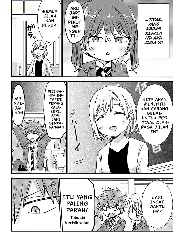 Kao ni Denai Kashiwada-san to Kao ni Deru Oota-kun+ Chapter 34 - halaman 3