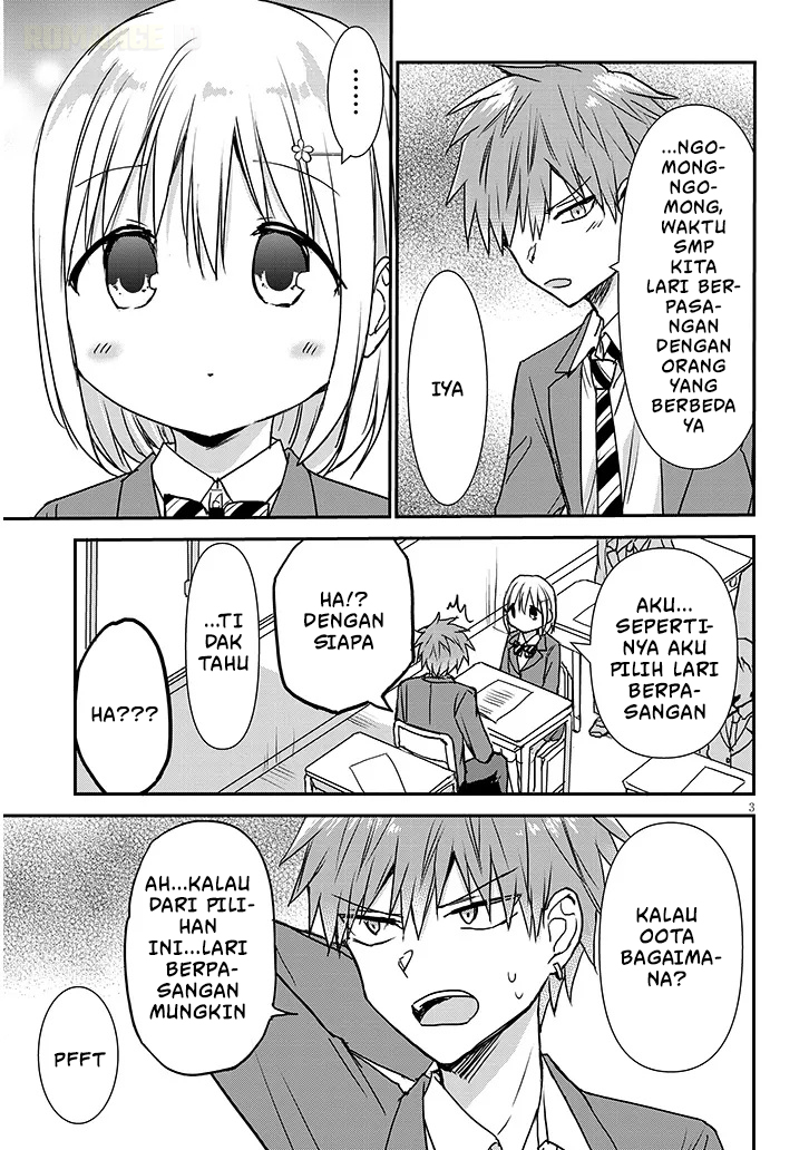 Kao ni Denai Kashiwada-san to Kao ni Deru Oota-kun+ Chapter 34 - halaman 4