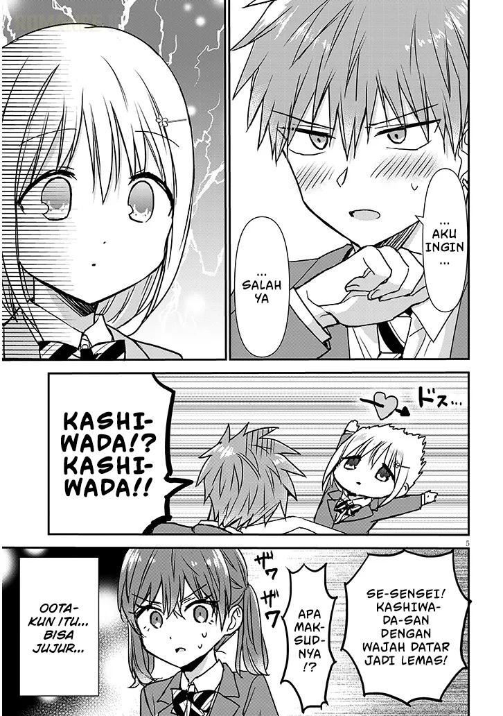 Kao ni Denai Kashiwada-san to Kao ni Deru Oota-kun+ Chapter 34 - halaman 6