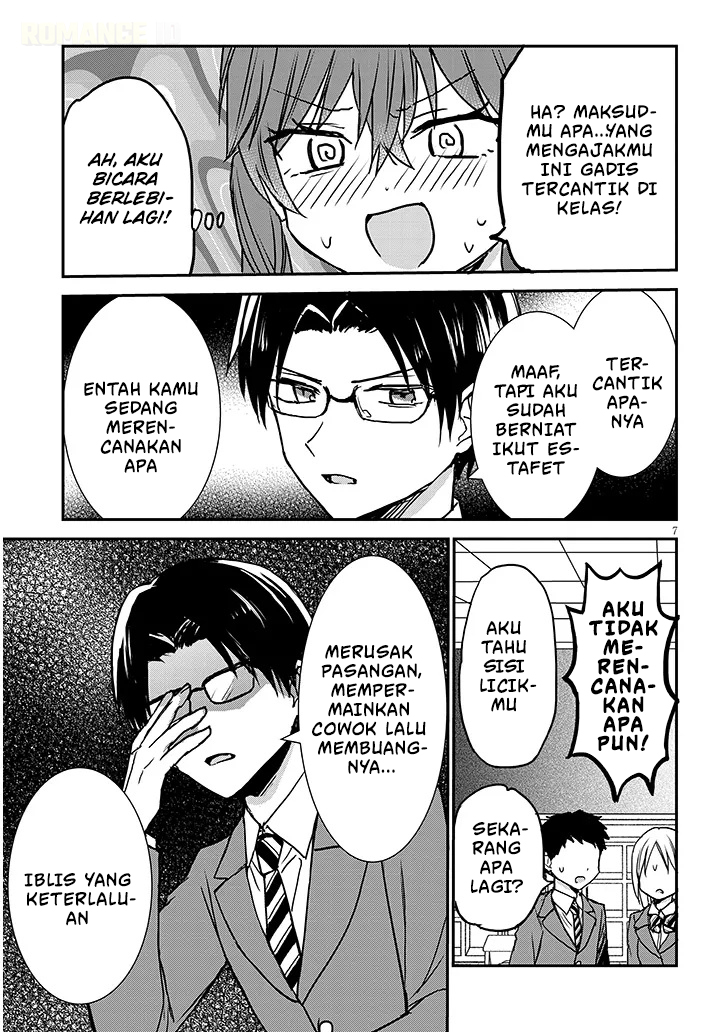 Kao ni Denai Kashiwada-san to Kao ni Deru Oota-kun+ Chapter 34 - halaman 8