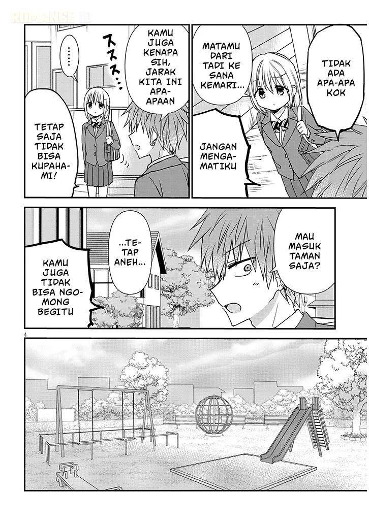 Kao ni Denai Kashiwada-san to Kao ni Deru Oota-kun+ Chapter 36 - halaman 5