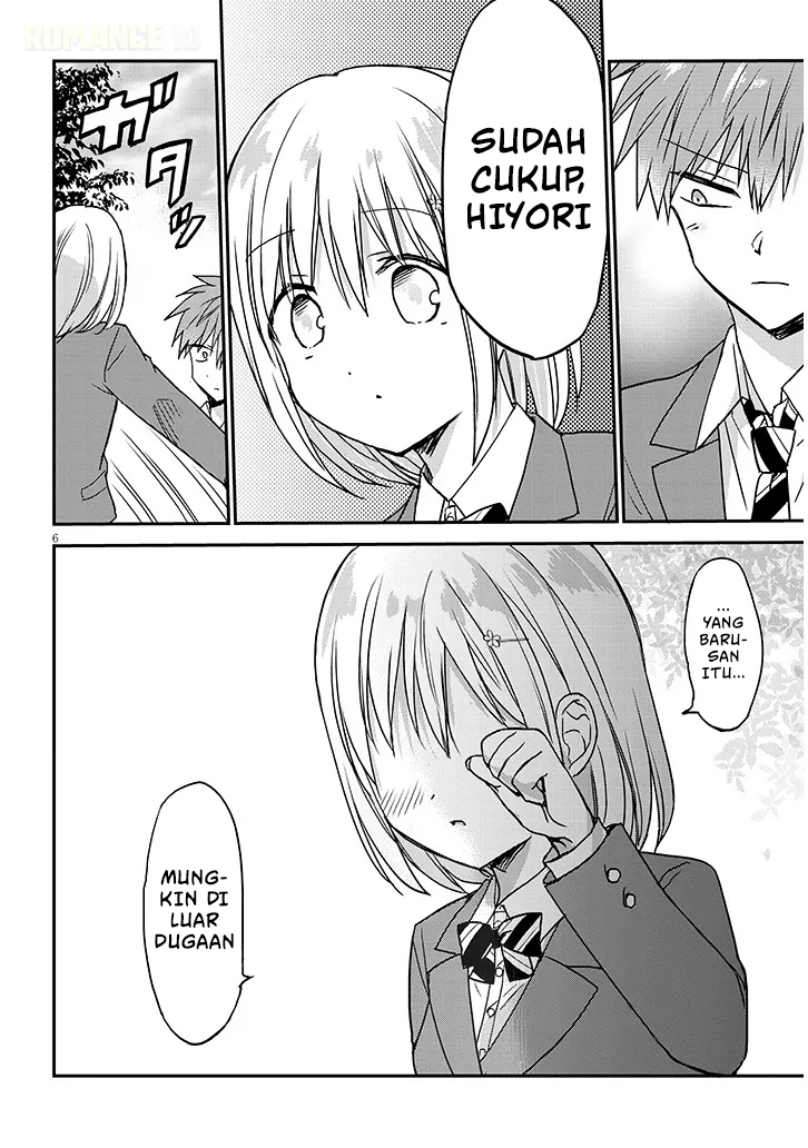 Kao ni Denai Kashiwada-san to Kao ni Deru Oota-kun+ Chapter 36 - halaman 7