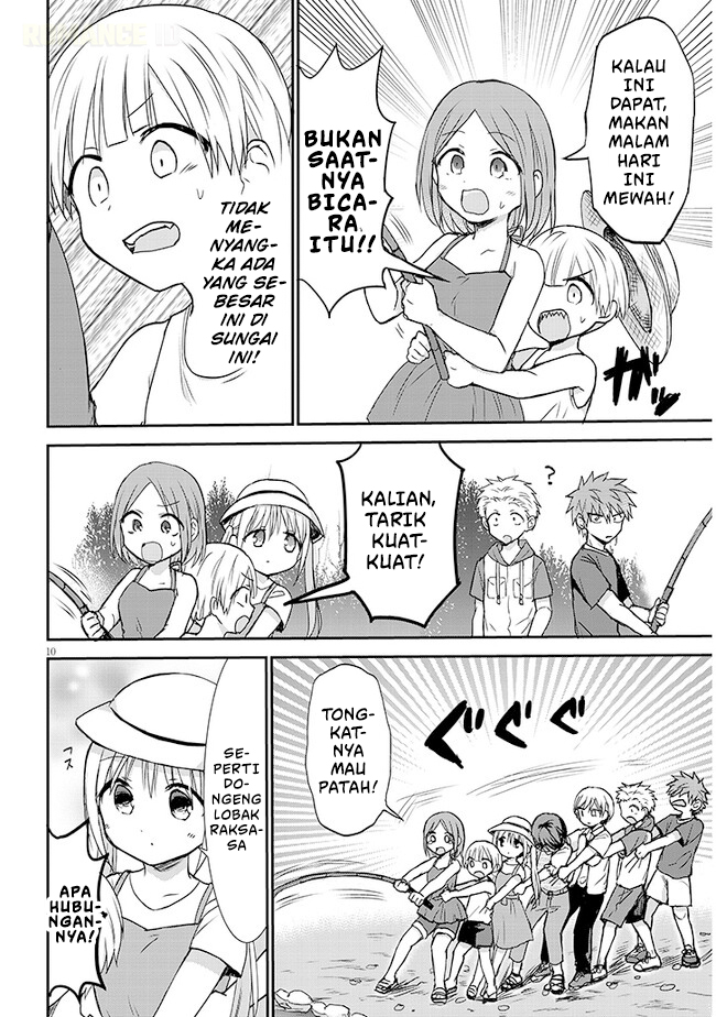 Kao ni Denai Kashiwada-san to Kao ni Deru Oota-kun+ Chapter 4 - halaman 11