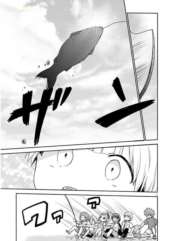 Kao ni Denai Kashiwada-san to Kao ni Deru Oota-kun+ Chapter 4 - halaman 12