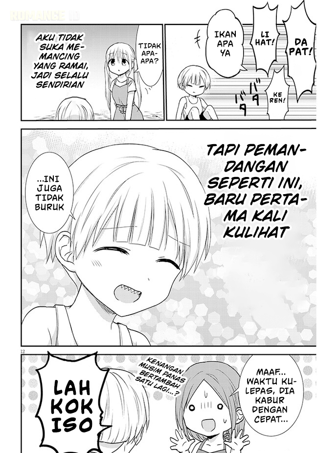 Kao ni Denai Kashiwada-san to Kao ni Deru Oota-kun+ Chapter 4 - halaman 13