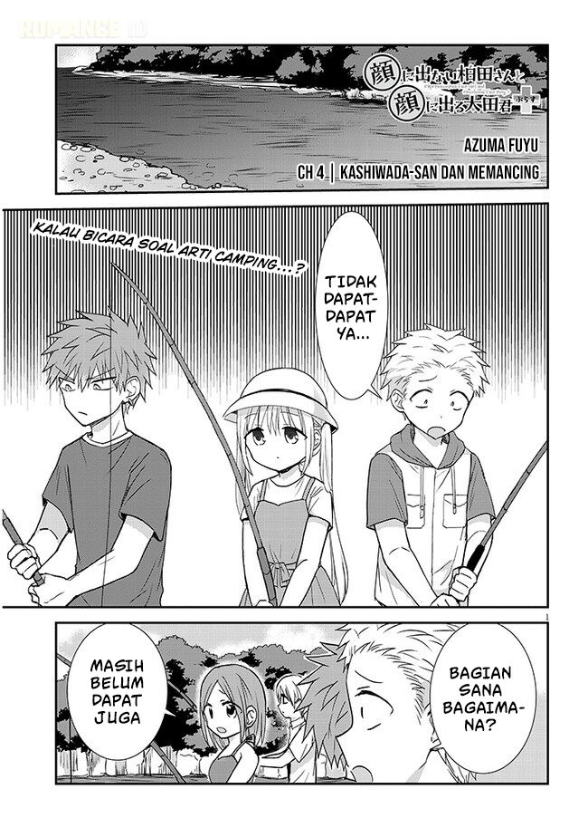 Kao ni Denai Kashiwada-san to Kao ni Deru Oota-kun+ Chapter 4 - halaman 2