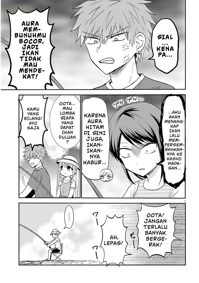 Kao ni Denai Kashiwada-san to Kao ni Deru Oota-kun+ Chapter 4 - halaman 4