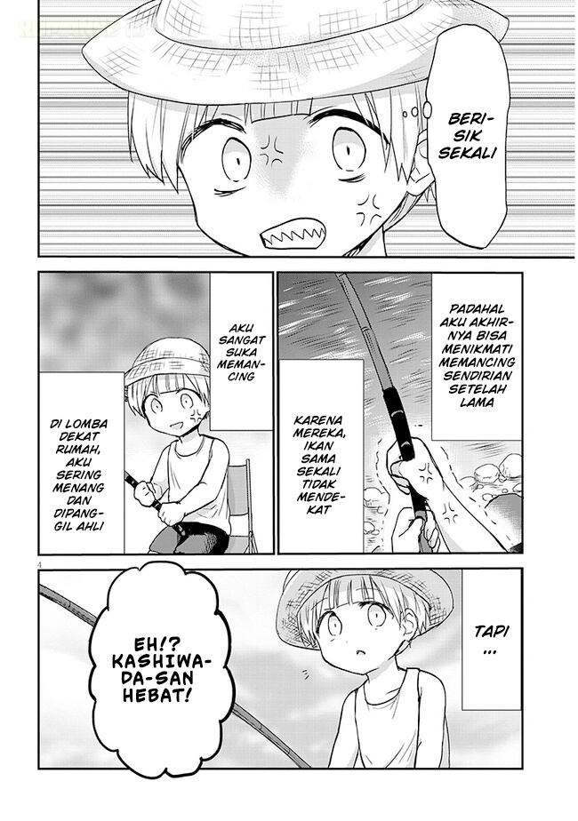 Kao ni Denai Kashiwada-san to Kao ni Deru Oota-kun+ Chapter 4 - halaman 5