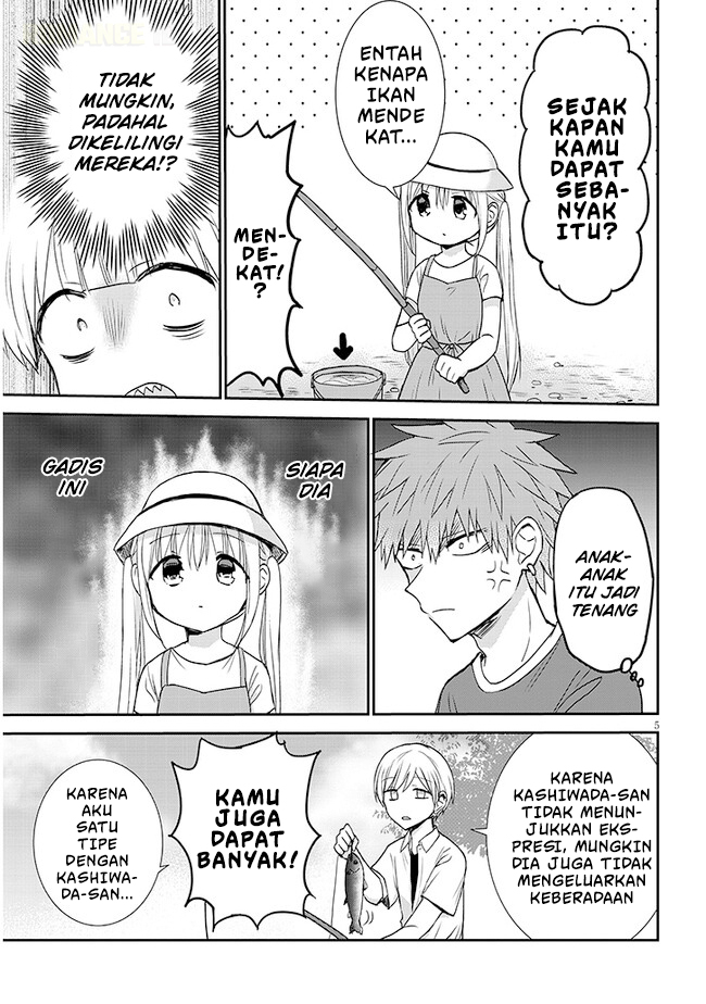 Kao ni Denai Kashiwada-san to Kao ni Deru Oota-kun+ Chapter 4 - halaman 6