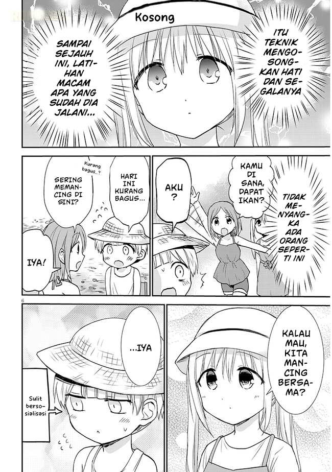 Kao ni Denai Kashiwada-san to Kao ni Deru Oota-kun+ Chapter 4 - halaman 7