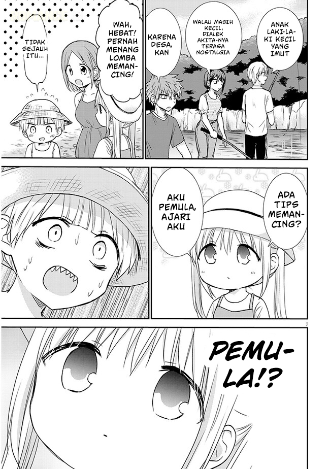 Kao ni Denai Kashiwada-san to Kao ni Deru Oota-kun+ Chapter 4 - halaman 8