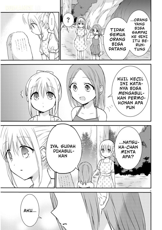 Kao ni Denai Kashiwada-san to Kao ni Deru Oota-kun+ Chapter 5 - halaman 10