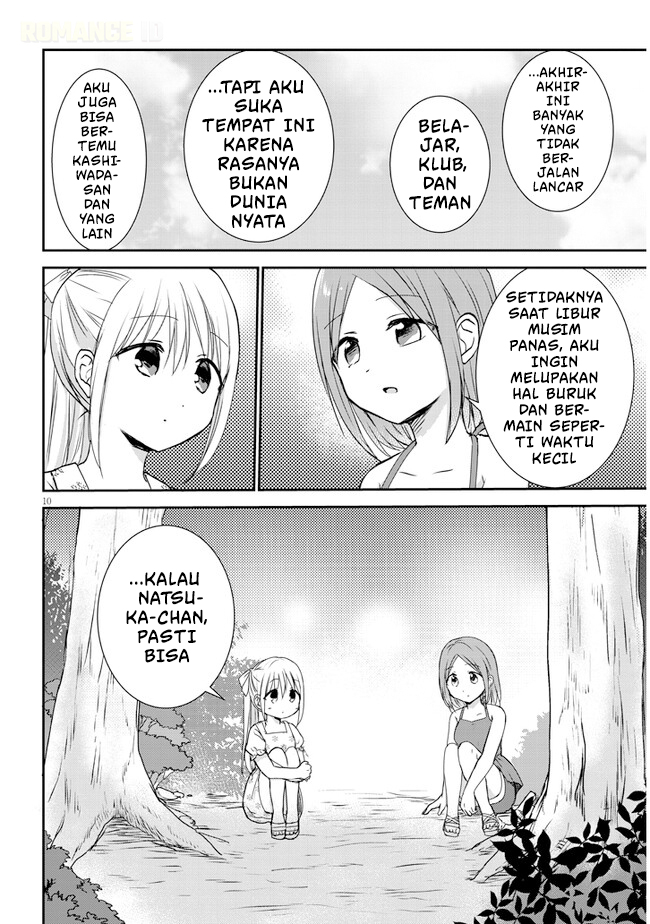 Kao ni Denai Kashiwada-san to Kao ni Deru Oota-kun+ Chapter 5 - halaman 11