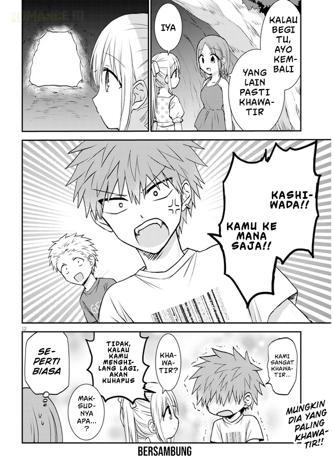 Kao ni Denai Kashiwada-san to Kao ni Deru Oota-kun+ Chapter 5 - halaman 13